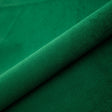 Djup jadegrön Jaguar möbeltyg – PETPROOF & OEKO-TEX (bild 1 av 4)